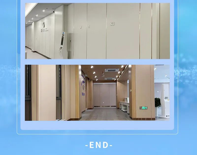 武亚-室内医疗墙板案例-九江学院第二附属医院-640_07.jpg